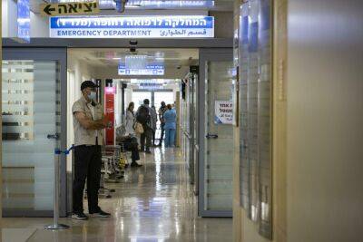 Предъявлено обвинение устроившим побоище в больнице «Адаса»