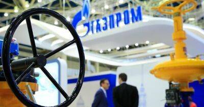 Нидерланды не заплатили за российский газ в рублях, "Газпром" остановил поставку