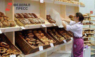 Производители хлеба заявили о готовности продавать изделия без упаковки до конца года