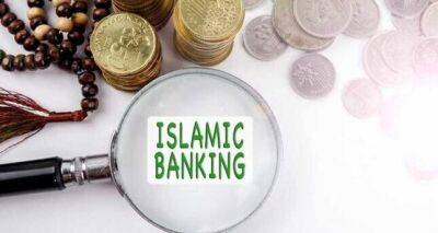 Талибы планируют ввести в Афганистане исламскую банковскую систему