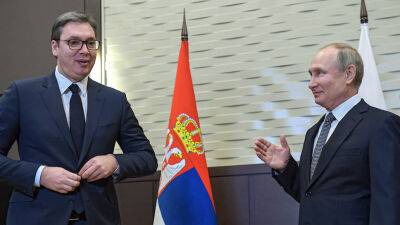 "Политические цены". Россия будет поставлять Сербии газ по 400 долларов