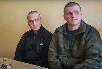 Украинский суд вынес приговор двум российских пленным военным: подробности