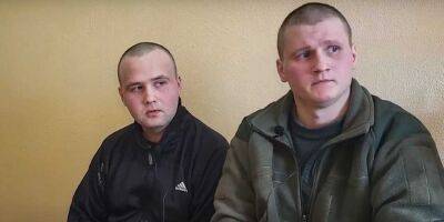 Суд приговорил двух военных РФ к 11 годам и 6 месяцам лишения свободы