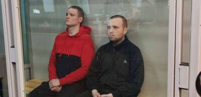 Суд оголосив вирок ще двом російським окупантам. Їх засудили до 11 років та 6 місяців за ґратами