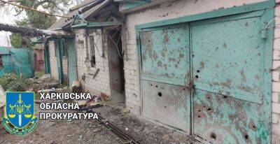 При обстреле Богодуховского района 30 мая погибли два человека (фото)