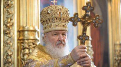 Рада поддержала санкции против патриарха Кирилла и других представителей РПЦ