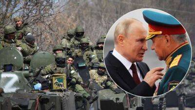 Путин установил сроки захвата всего Донбасса