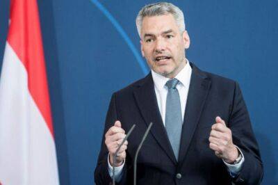 Канцлер Австрии заявил, что эмбарго на российский газ пока ожидать рано