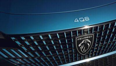 Новый Peugeot 408 будет представлен в конце июня