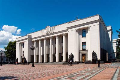 В Украине 28 июля будут отмечать День государственности - закон