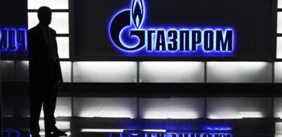 Перший серед російських компаній: «Газпром» пішов з Лондонської біржі