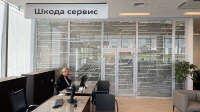 АвтоСпецЦентр Skoda Таганка объявляет о старте реконструкции дилерского центра и временном переезде