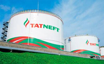 Суд арестовал имущество и счета группы компаний российской «Татнефти»