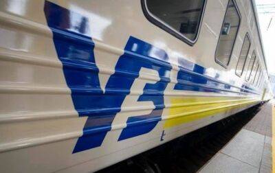 УЗ впервые за два года запускает поезд Киев-Черкассы