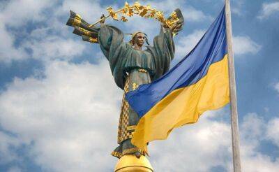 Рада затвердила нове свято - День Української Державності