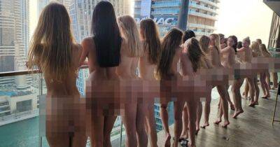 Скандальное фото голых украинок в Дубаи превратили в NFT и продали за $50 тысяч
