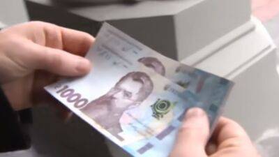 Новые выплаты украинцам из-за войны: деньги хотят давать через "єПідтримка" - известна сумма и как оформить