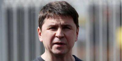Подоляк назвал «галлюцинациями» слова Патрушева о том, что Польша «переходит к захвату» Украины