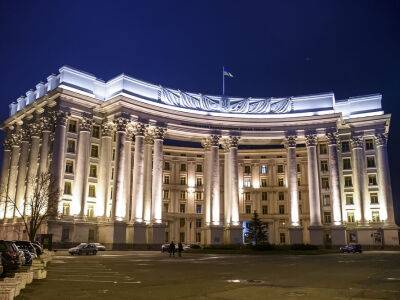 МИД Украины приветствовал шестой пакет санкций ЕС против России и призвал работать над седьмым