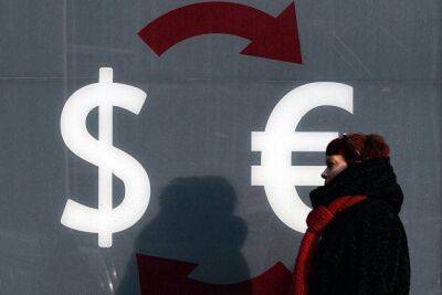 Равный доллару: кто и зачем упорно топит евро