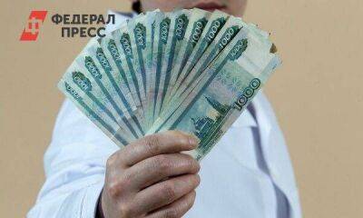 Главный синоптик Приморья Кубай заработал 2,7 млн рублей