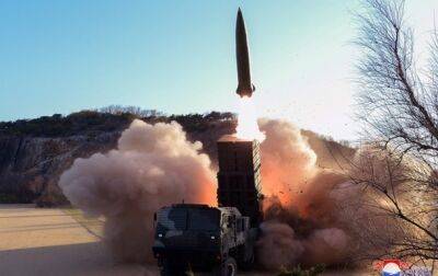 Северная Корея запустила ракету в сторону Японского моря - korrespondent.net - Южная Корея - Украина - КНДР - Япония