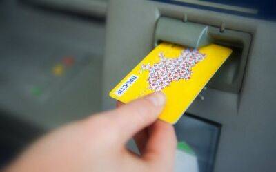Приватбанк будет выпускать платежные карты «Простір»