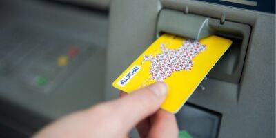 ПриватБанк будет выпускать карты украинской платежной системы