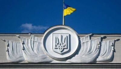 Сергей Бабак - В Украине хотят изменить продолжительность учебного года - enovosty.com - Украина