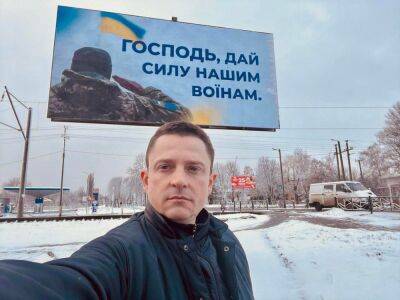 Олесь Довгий: "Только в моем округе на Кировоградщине 14 тысяч переселенцев
