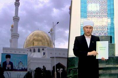 Во всех пяти областях Туркменистана построят новые мечети