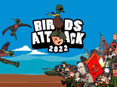 Birds Attack 2022 — патриотическая игра, в которой бандеро-гусь уничтожает российских оккупантов и мародеров