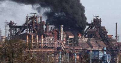 На заводе "Азовсталь" в Мариуполе идут тяжелые бои, — СМИ