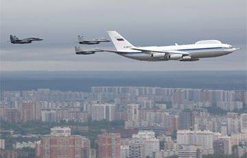 Полет самолета «судного дня» Путина над Москвой показали на видео
