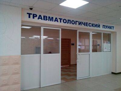 Одесситам напоминают адреса травмпунктов | Новости Одессы