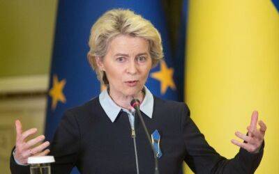 Глава Еврокомиссии призвала начать работу над пакетом восстановления Украины