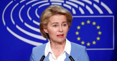 "Европа несет особую ответственность перед Украиной", — Фон дер Ляйен призвала ЕС помогать
