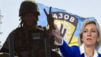 МИД РФ: израильтяне воюют в Украине на стороне "нацистов"