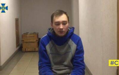 Пленный россиянин рассказал, как убивал украинцев - korrespondent.net - Россия - Украина
