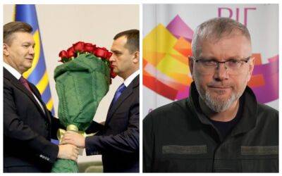 Просьба сдать Кривой Рог: экс-министр МВД Захарченко позвонил Вилкулу и получил "ответку"