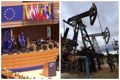 ЕС не смог согласовать запрет на импорт российской нефти: четыре страны выступили против
