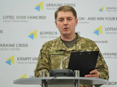 В Минобороны Украины ожидают провокаций или активизации обстрелов со стороны армии РФ в связи с 9 мая