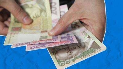 Сегодня в Украине начинают выплату пенсий за май