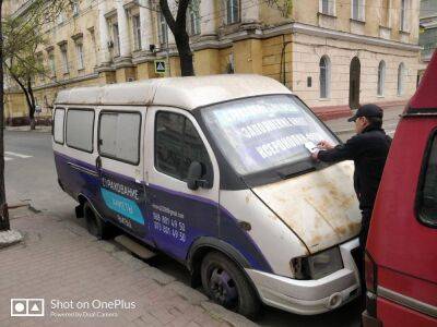 В Одессе снова будут штрафовать за неправильную парковку | Новости Одессы
