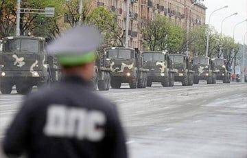 В центре Минска 6 и 7 мая ограничат движение транспорта