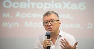 Тарас Козак - В Украине "напечатали" 70 млрд грн, пока это не угрожает стабильности страны, — эксперт - focus.ua - Украина