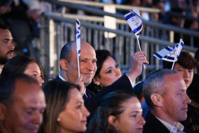 Беннет в День независимости: Когда Израиль един, мы непобедимы