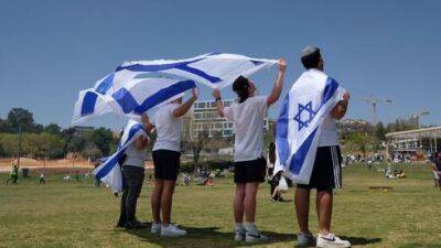 Прогноз погоды на День независимости Израиля и на выходные