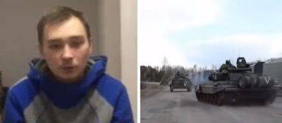 Без намека на сожаление: оккупант на допросе непринужденно рассказал о своих преступлениях, видео - politeka.net - Украина