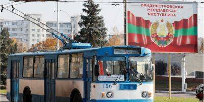 Оккупанты провоцируют напряженность в Приднестровье — Генштаб